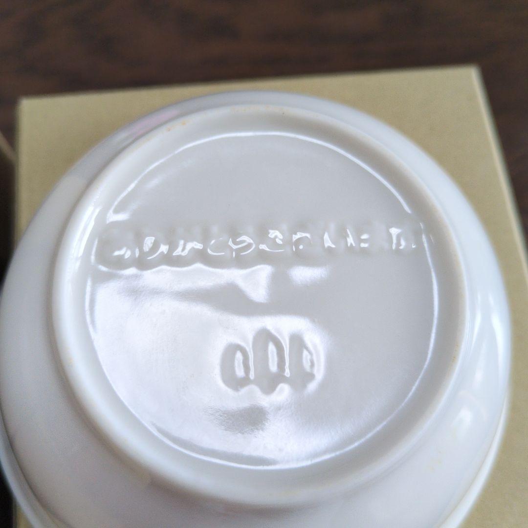 森修焼　ありがとう小鉢　6皿