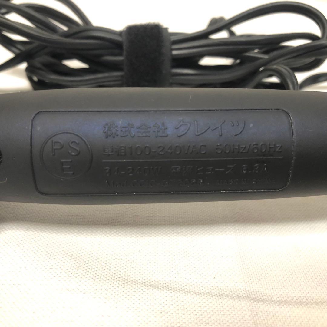 送料込★通電/発熱確認済★クレイツ 38mm HOLISTIC cures 26