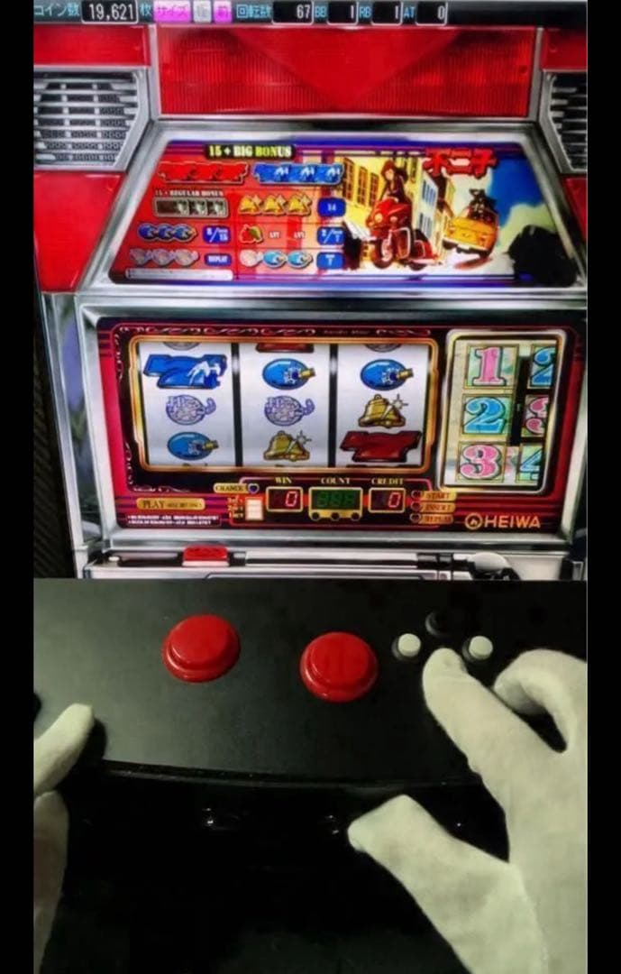 パチスロ サミタ対応 9ボタン実機レイアウト コントローラー｜USB接続