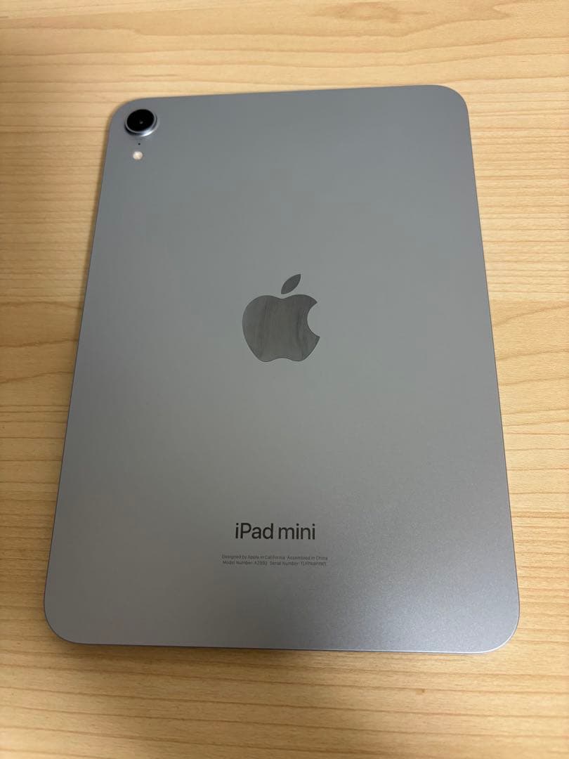 iPad mini 7(A17pro)128GB WiFi ブルー
