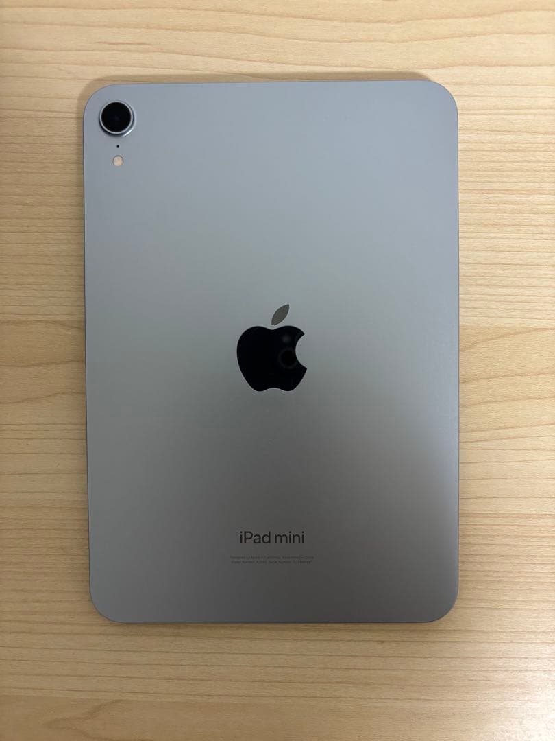 iPad mini 7(A17pro)128GB WiFi ブルー