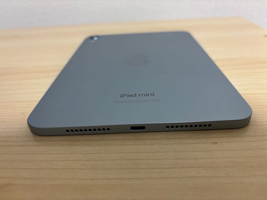 iPad mini 7(A17pro)128GB WiFi ブルー