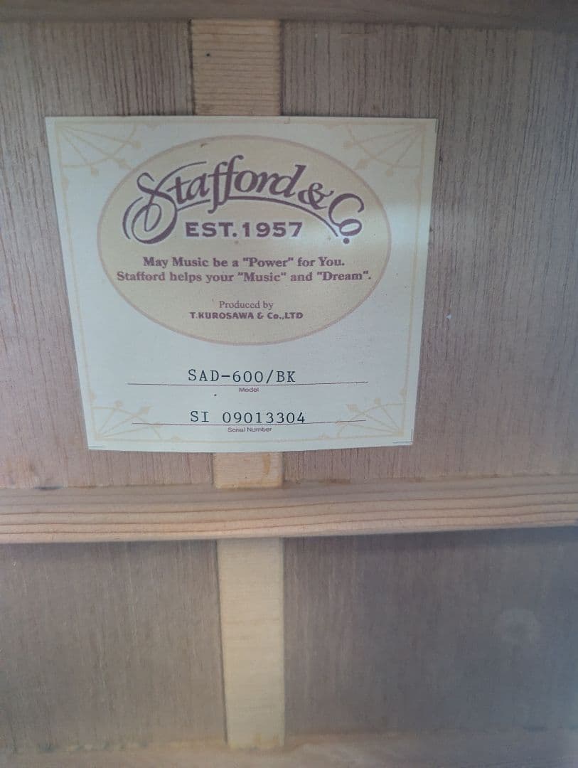 ♪Stafford SAD-600BK エレアコ・ハードケース♪