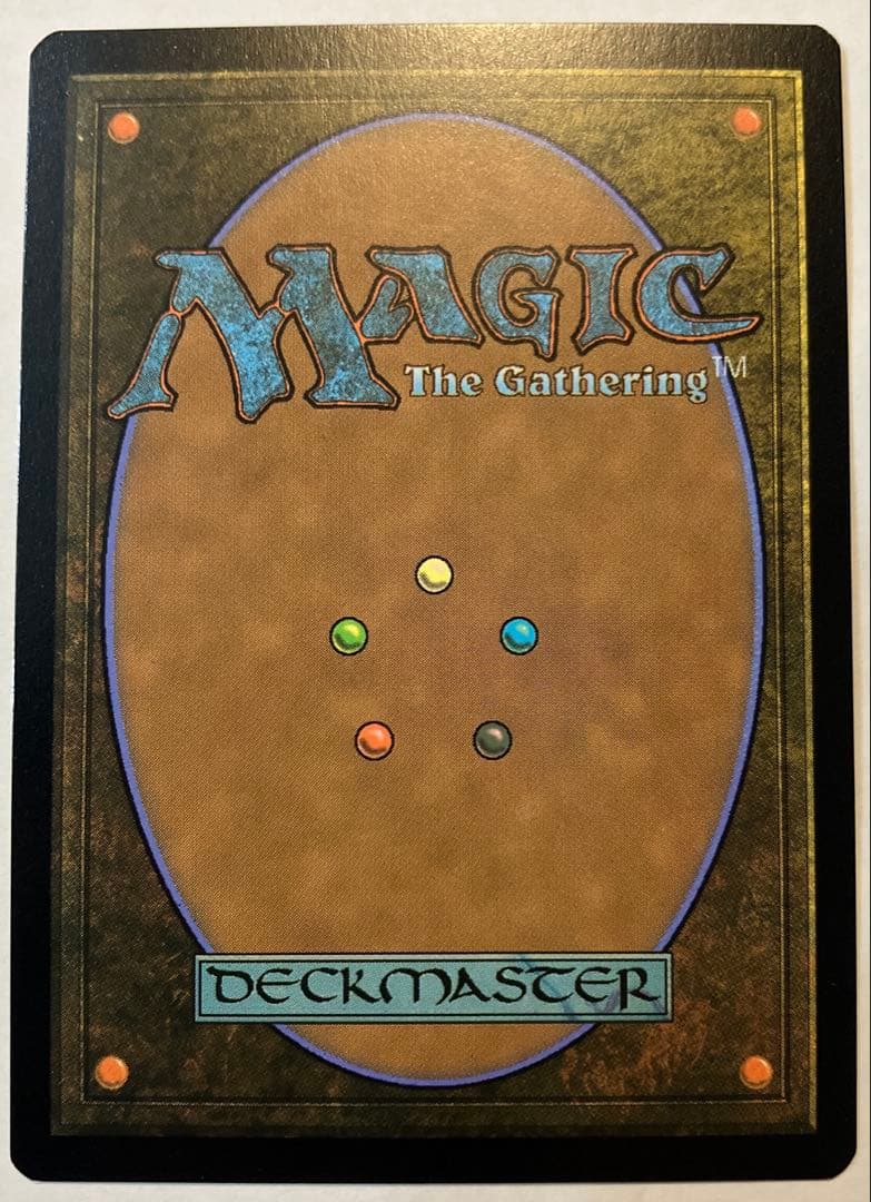 破滅の終焉/Finale of Devastation 英語一枚