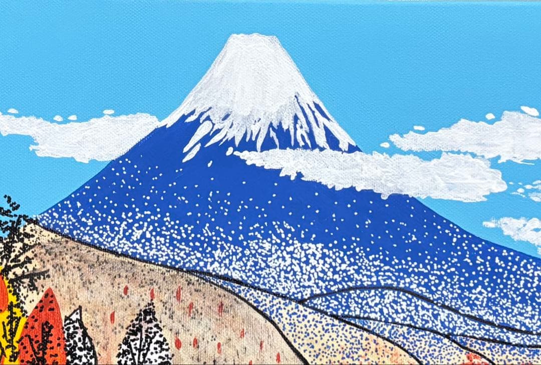 【F4号】手描き油彩　山下清　日本平の富士 額縁　新品額　サイン　落款　共シール