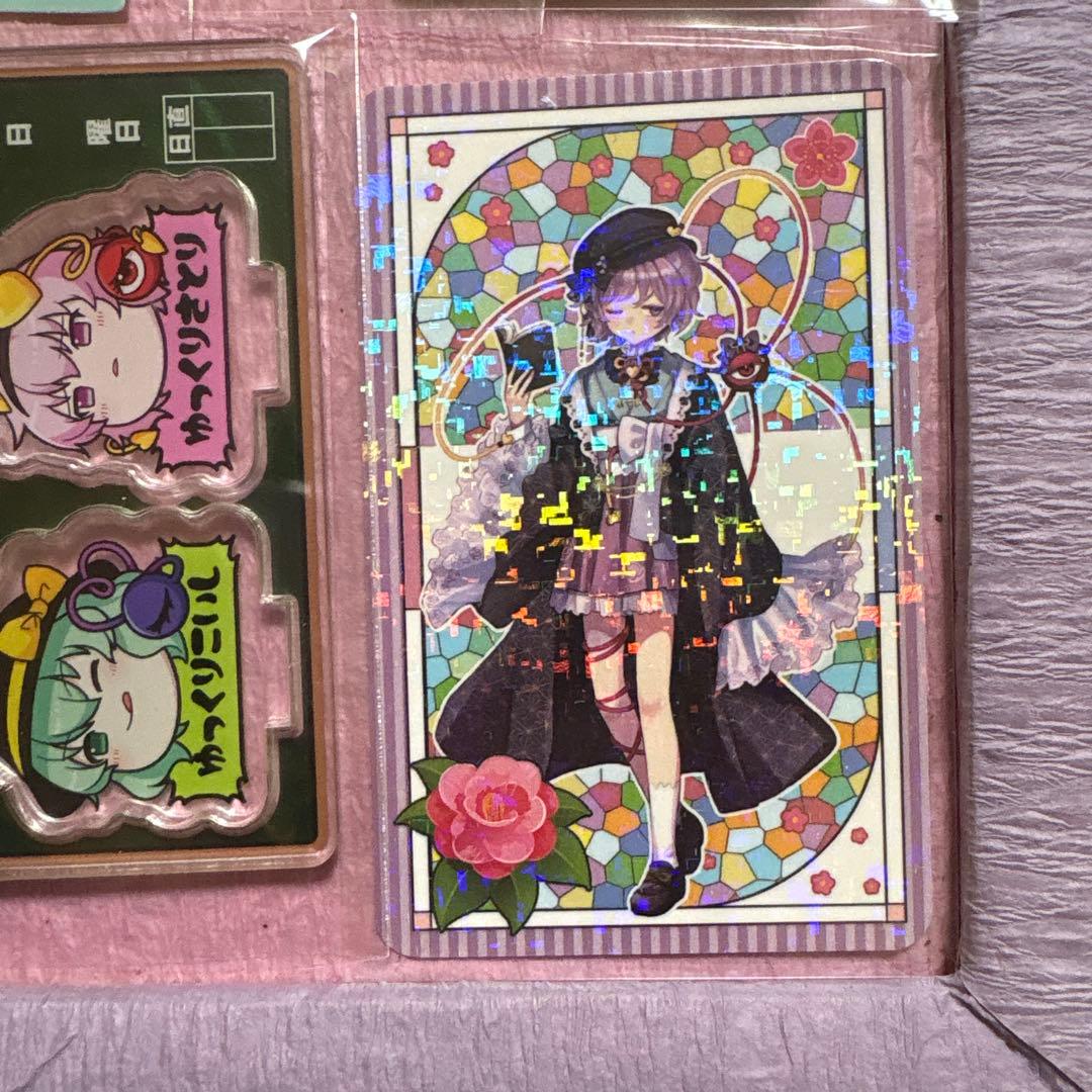 東方Project 古明地さとり 古明地こいし まとめ売り