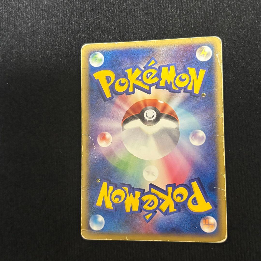 R団のミュウツーex ポケモンカード