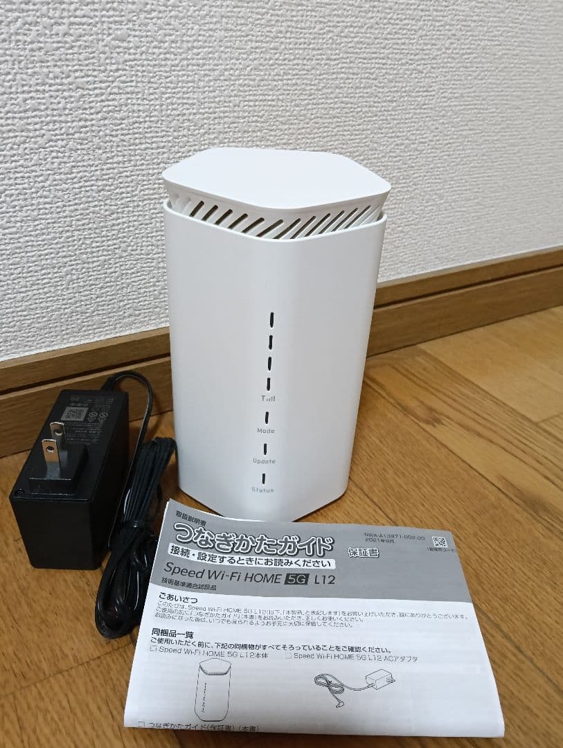 Speed Wi-Fi  5G L12本体　UQ WiMAX　ルーター