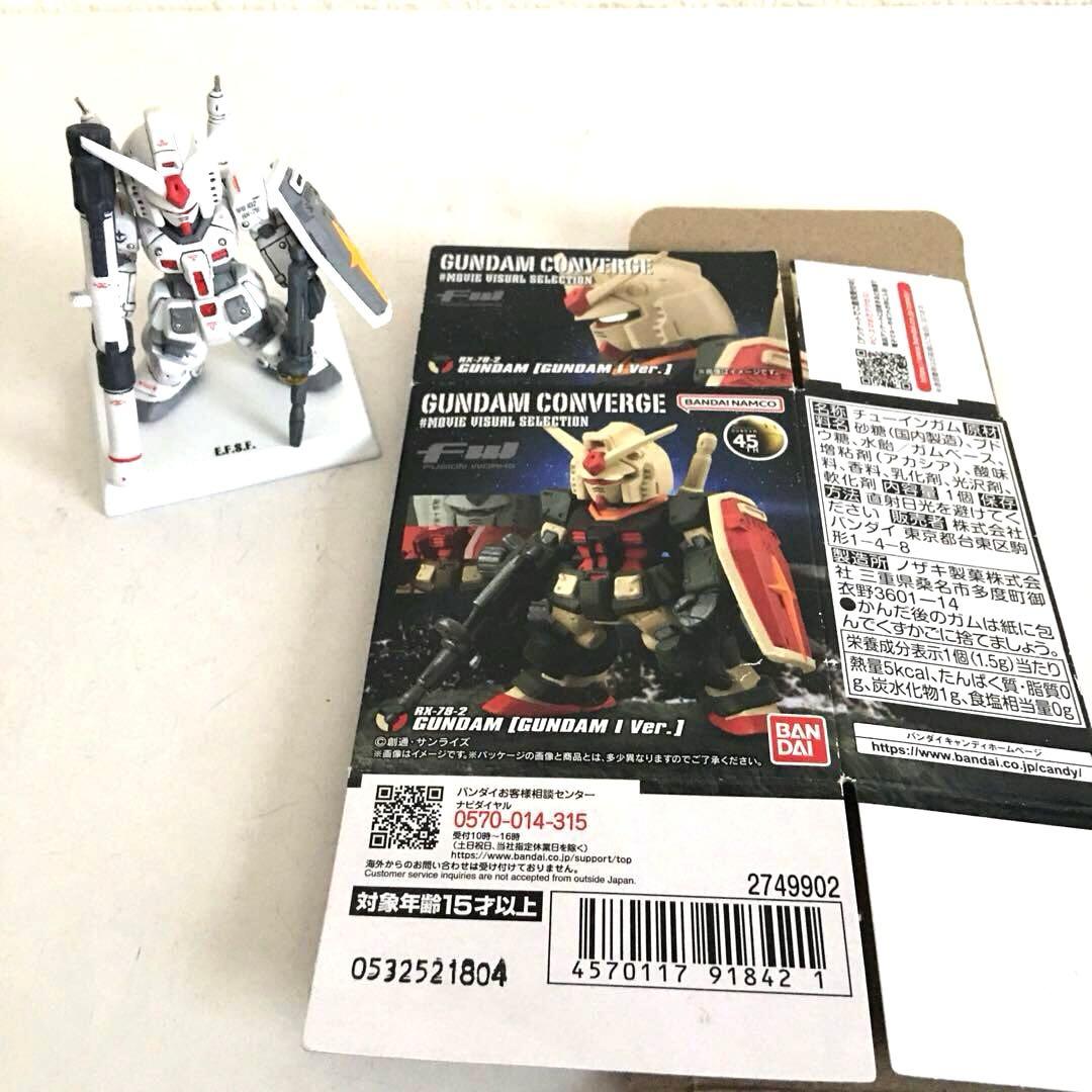 ガンダム コンバージ ムービービジュアルセレクション ガンダム 塗装完成品