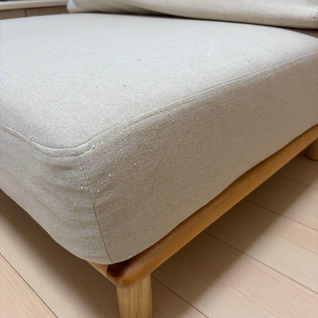 ソファ 2点セット 木製 2人掛け 1人掛け ベージュ ロータイプ 肘なし