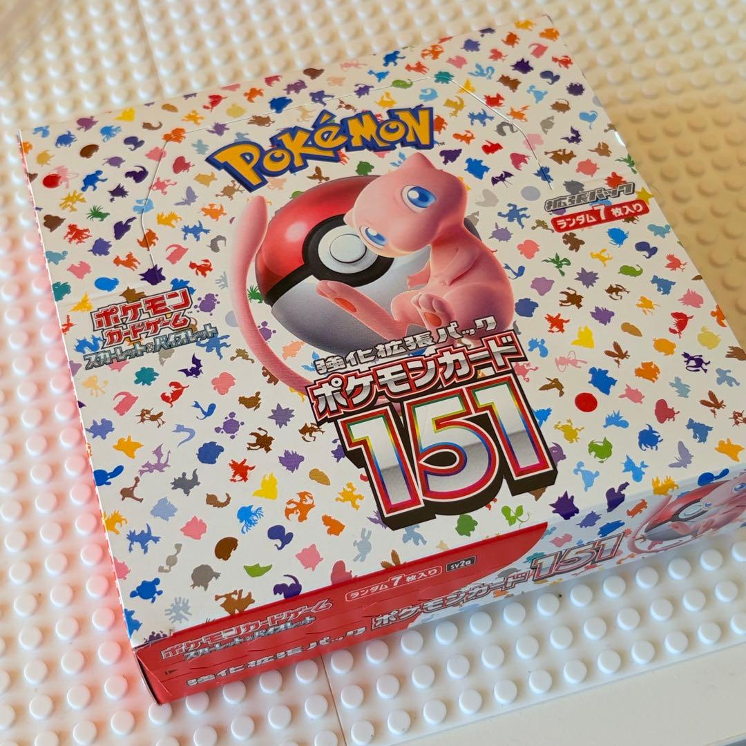 ポケモンカード151 ミュウデザイン 未開封 イオン購入品 シュリンク 無し