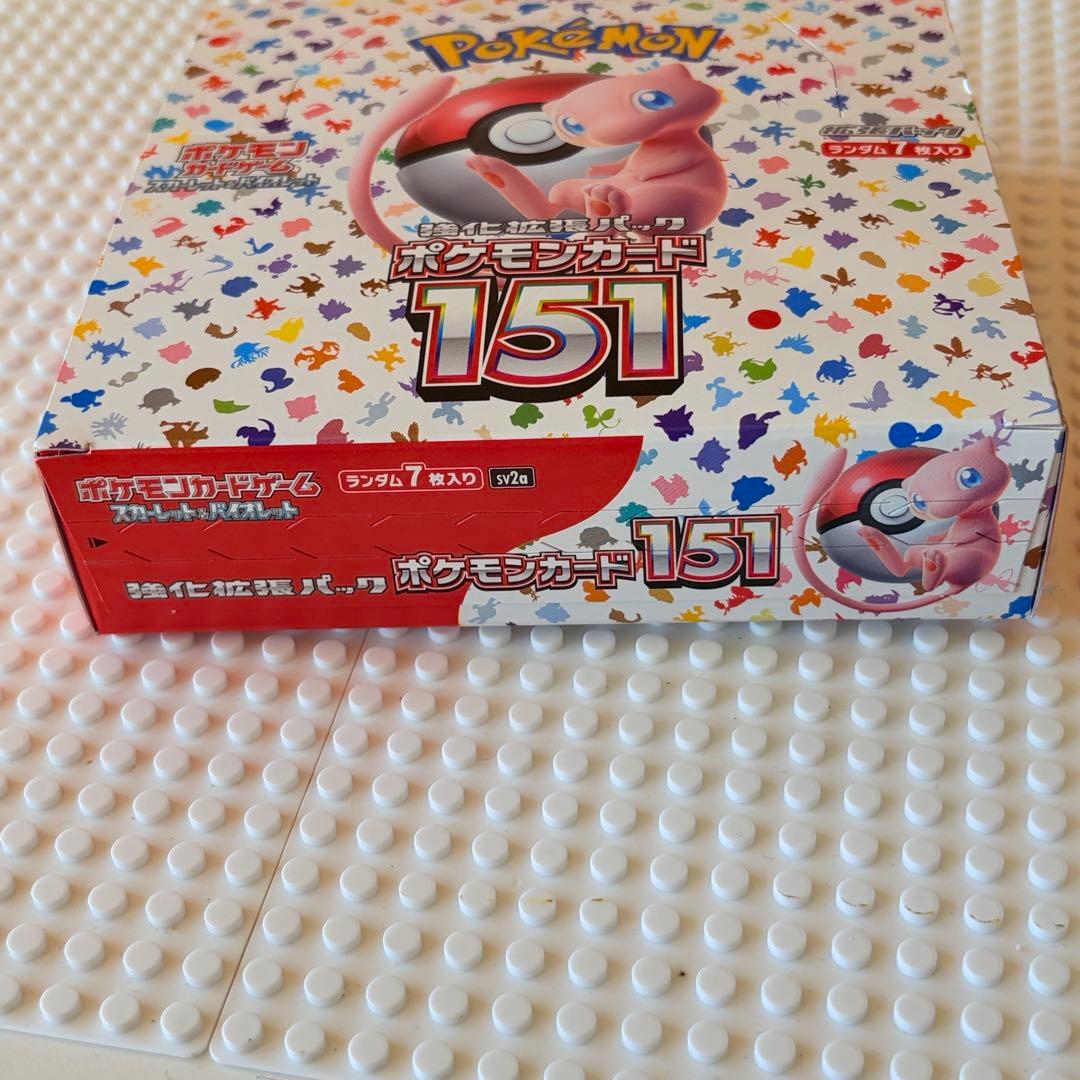 ポケモンカード151 ミュウデザイン 未開封 イオン購入品 シュリンク 無し