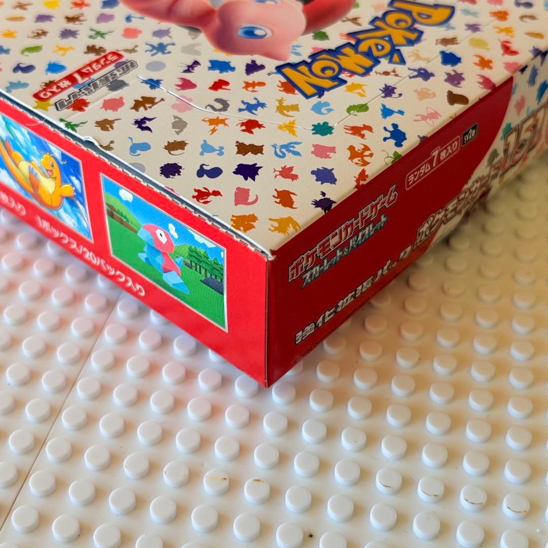 ポケモンカード151 ミュウデザイン 未開封 イオン購入品 シュリンク 無し