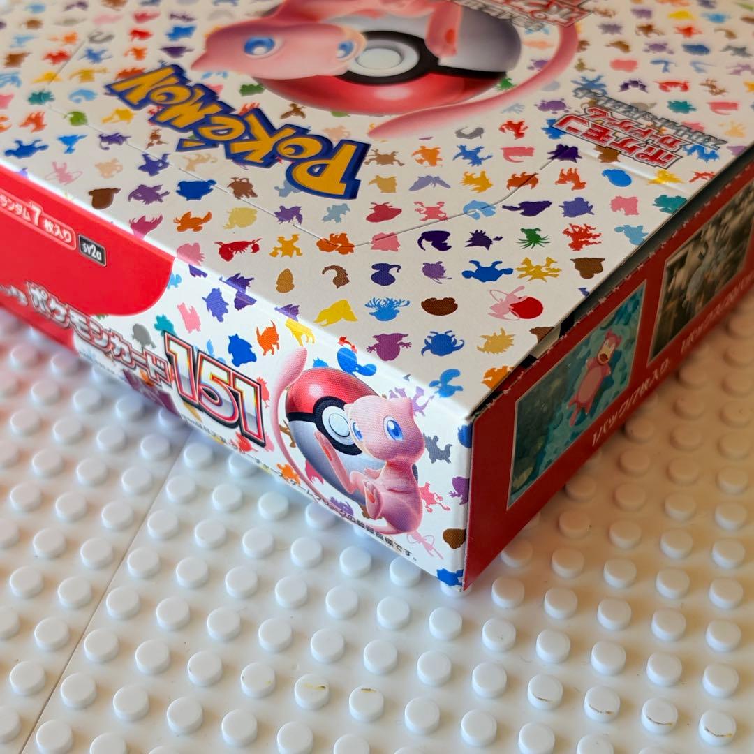 ポケモンカード151 ミュウデザイン 未開封 イオン購入品 シュリンク 無し