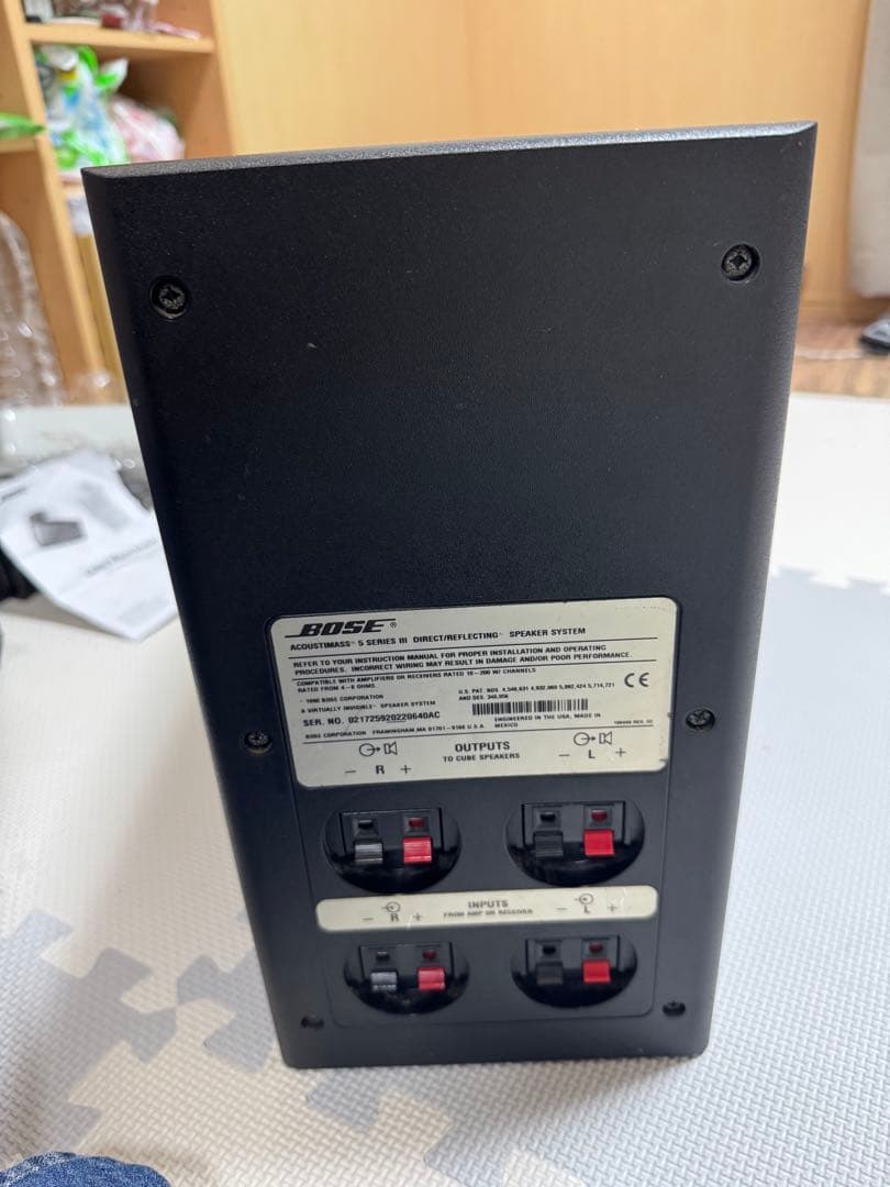 スピーカー・ウーファー Bose ACOUSTIMASS 5III
