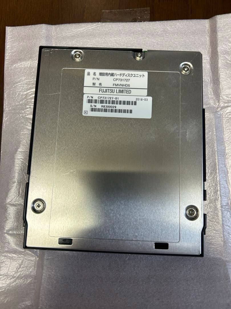 Fujitsu FMVNHD5 内蔵型ハードディスクユニット