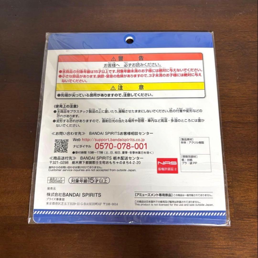 テニスの王子様 不二周助 グッズ まとめ売り