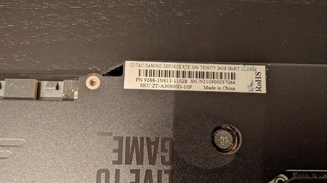 ZOTAC GeForce RTX 3090 グラフィックボード