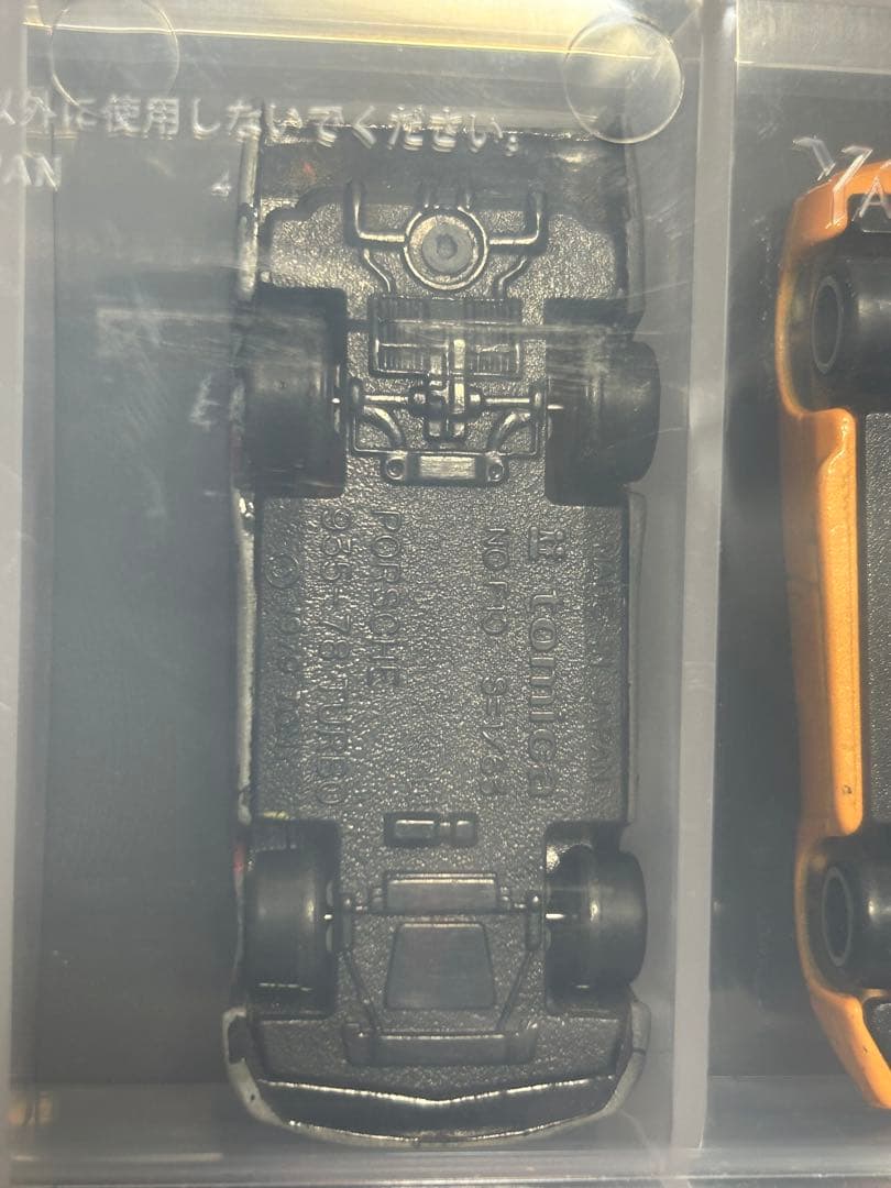 トミカ　ミニカー 10台セット