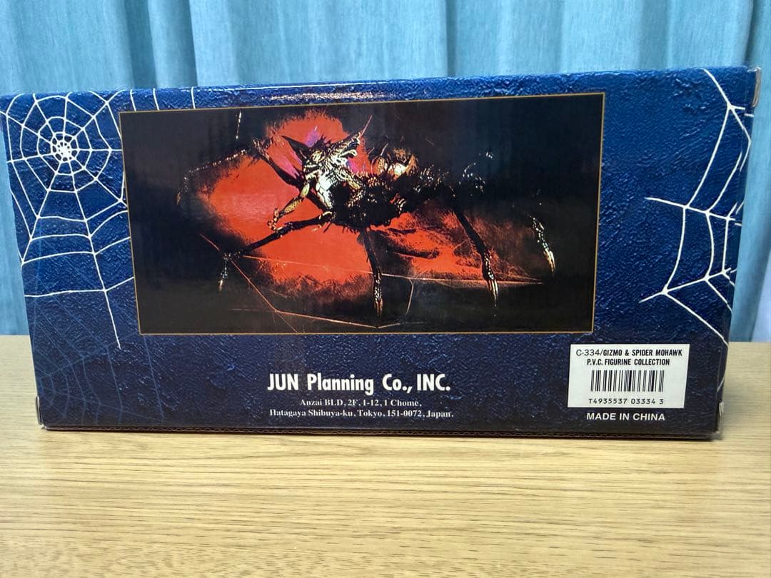 希少 グレムリン2 THE NEW BATCH フィギュア 1999