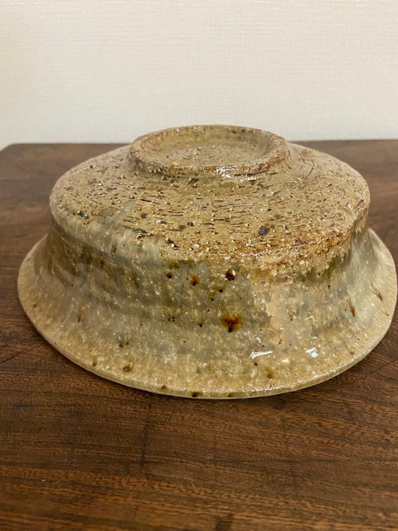 余宮隆 自然灰釉 薪窯 たわみ鉢 未使用 中里隆 中里太亀 中川自然坊 朝鮮唐津