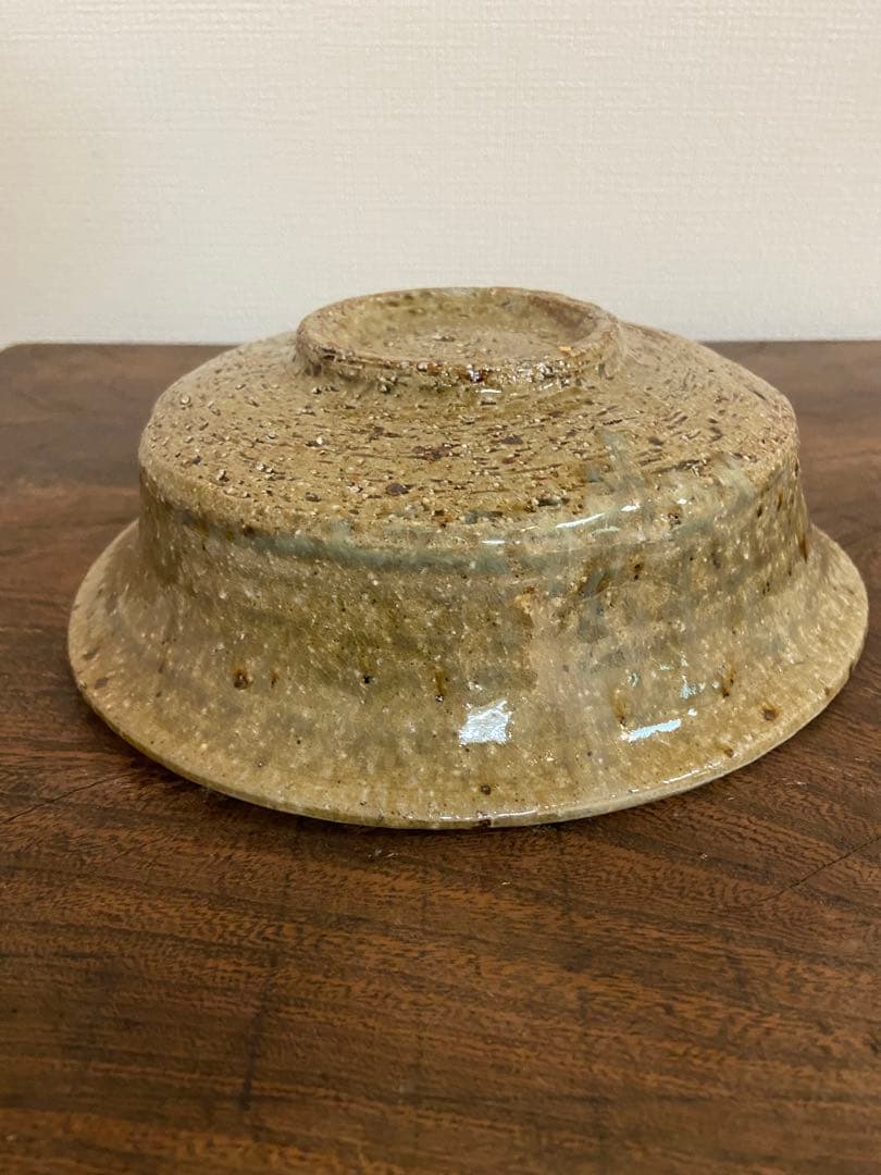余宮隆 自然灰釉 薪窯 たわみ鉢 未使用 中里隆 中里太亀 中川自然坊 朝鮮唐津