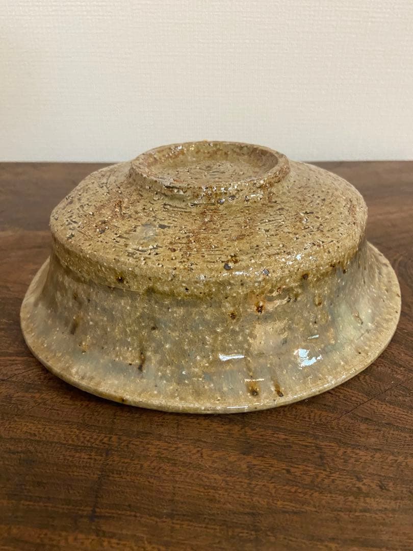 余宮隆 自然灰釉 薪窯 たわみ鉢 未使用 中里隆 中里太亀 中川自然坊 朝鮮唐津