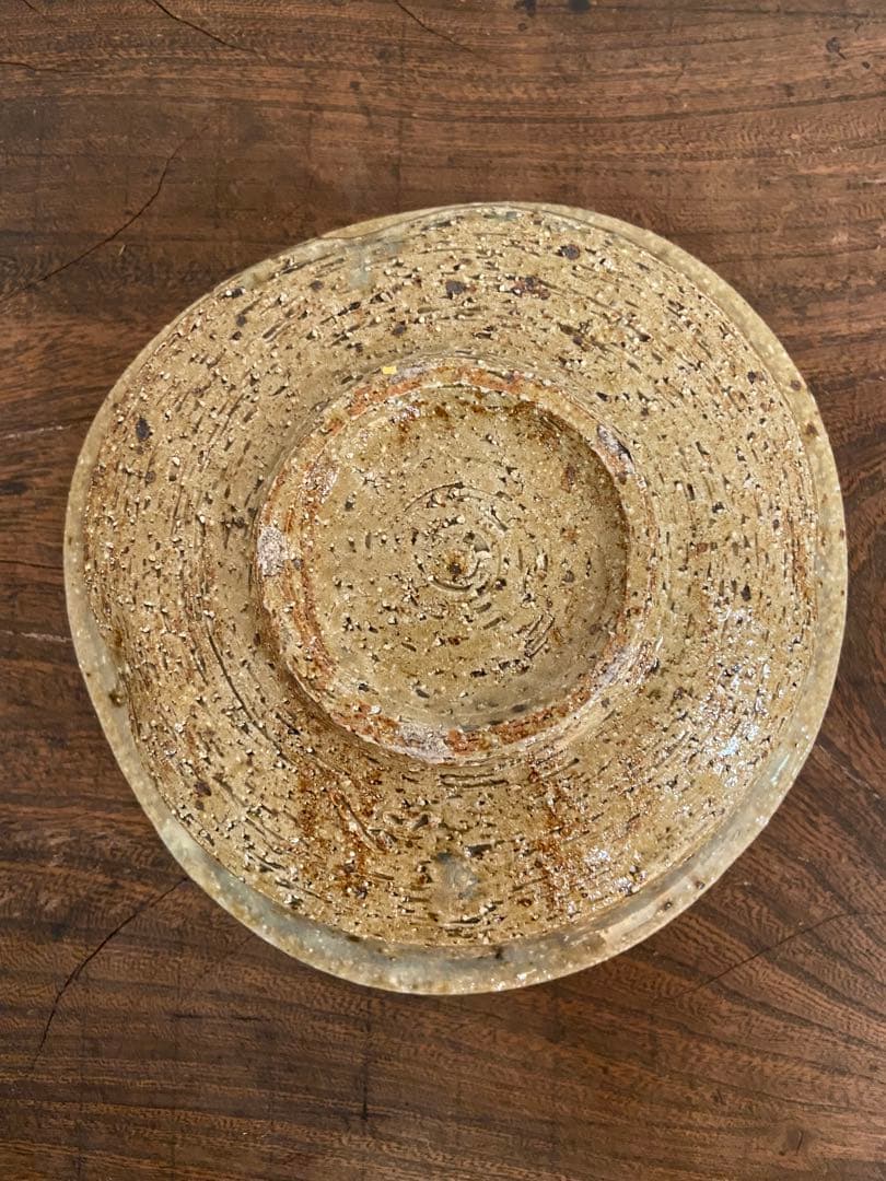 余宮隆 自然灰釉 薪窯 たわみ鉢 未使用 中里隆 中里太亀 中川自然坊 朝鮮唐津