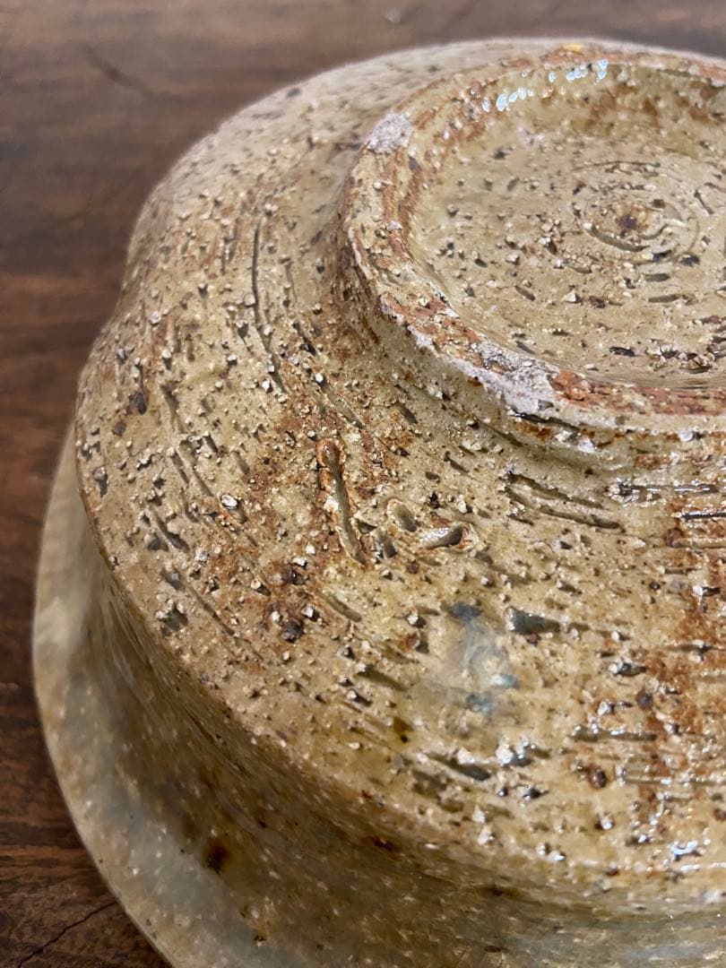 余宮隆 自然灰釉 薪窯 たわみ鉢 未使用 中里隆 中里太亀 中川自然坊 朝鮮唐津