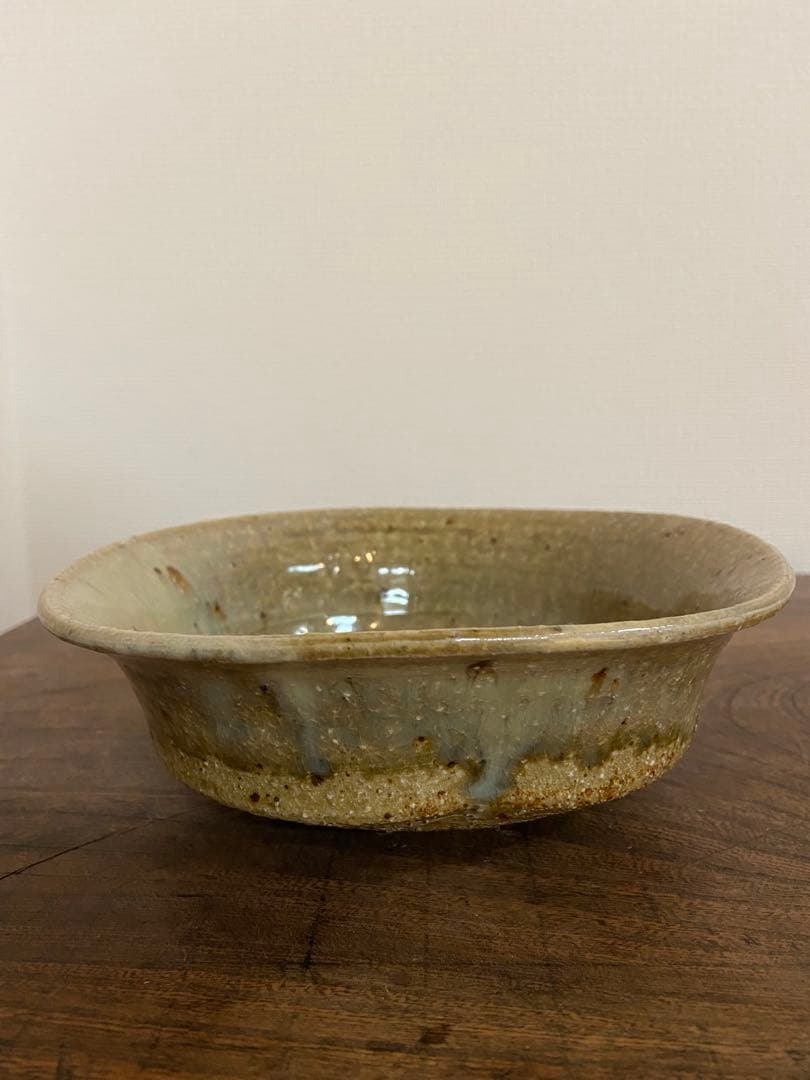 余宮隆 自然灰釉 薪窯 たわみ鉢 未使用 中里隆 中里太亀 中川自然坊 朝鮮唐津