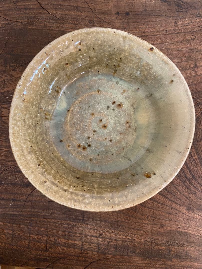 余宮隆 自然灰釉 薪窯 たわみ鉢 未使用 中里隆 中里太亀 中川自然坊 朝鮮唐津