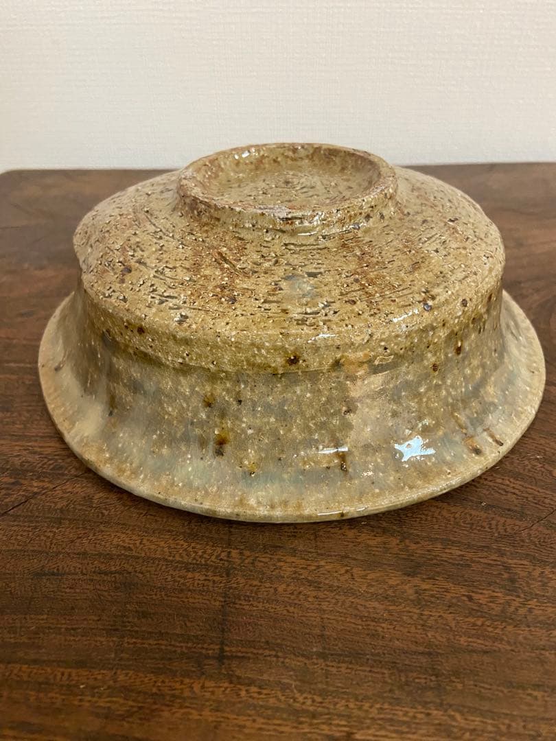 余宮隆 自然灰釉 薪窯 たわみ鉢 未使用 中里隆 中里太亀 中川自然坊 朝鮮唐津