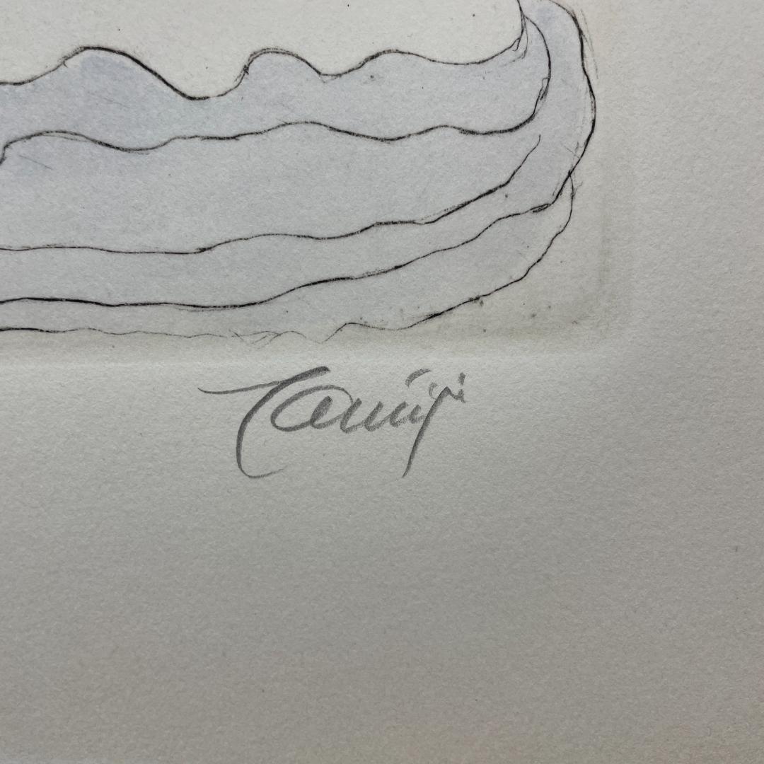 北川 民次 図録掲載作品 「抱く」 エッチング 版画