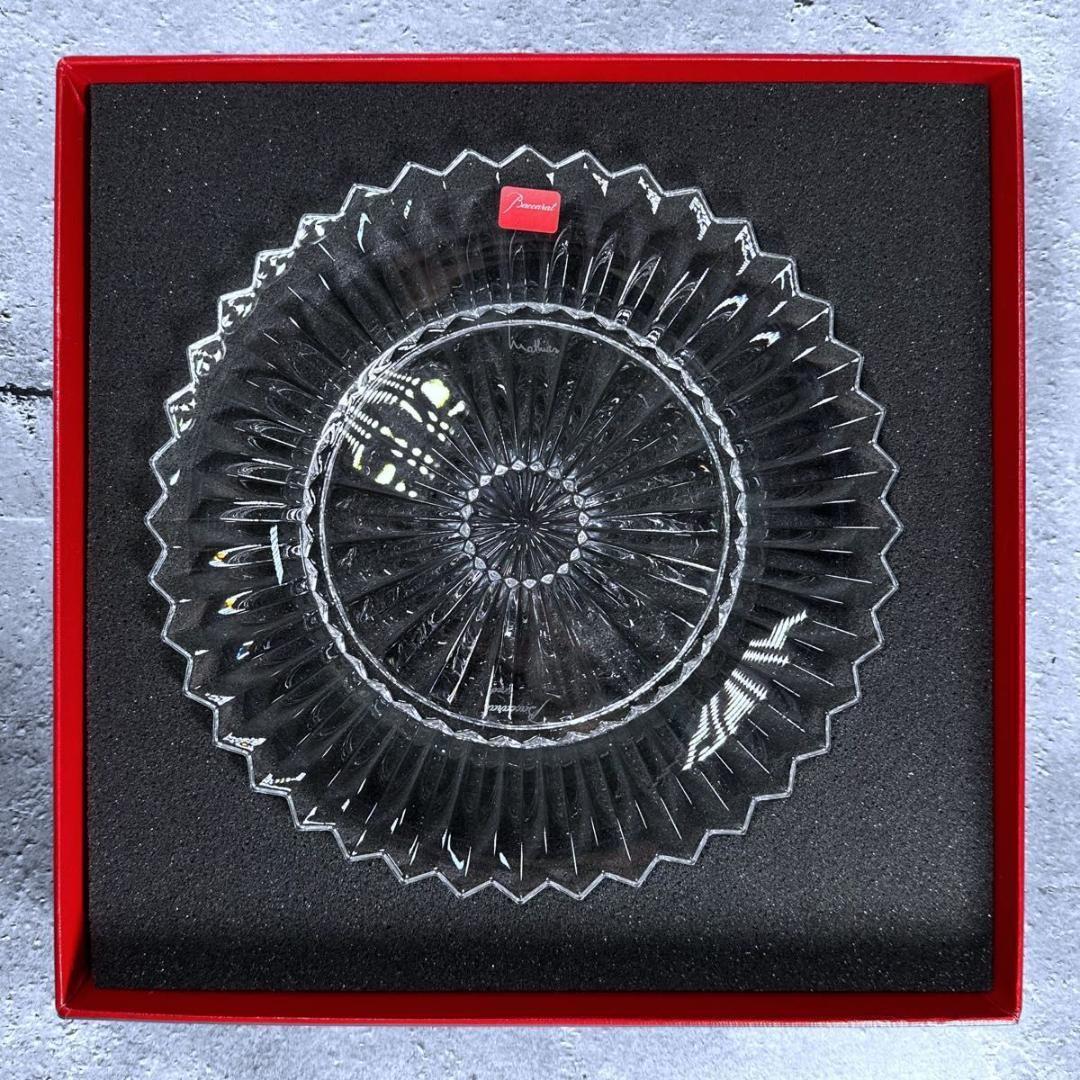 【未使用】バカラ Baccarat ミルニュイ プレート お皿 21cm