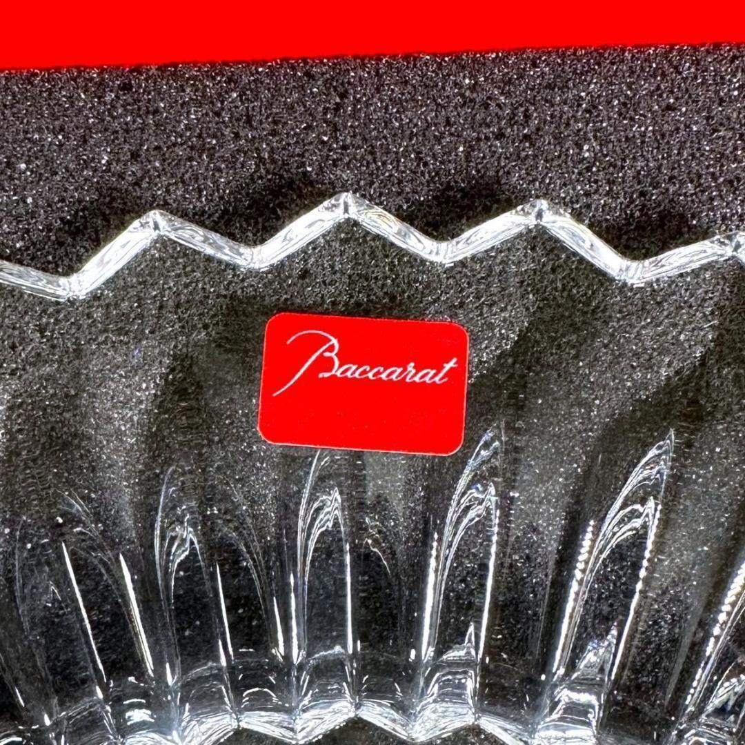 【未使用】バカラ Baccarat ミルニュイ プレート お皿 21cm