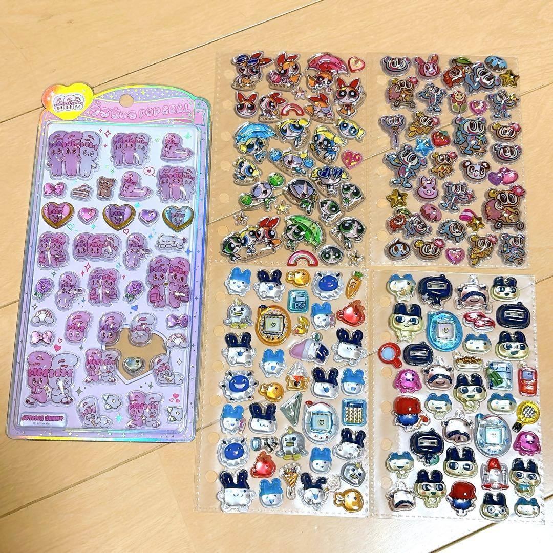 シール帳完成品　キャラクター多数　※ボンドロたまごっちなど追加分あり！