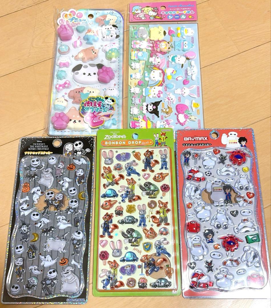 シール帳完成品　キャラクター多数　※ボンドロたまごっちなど追加分あり！