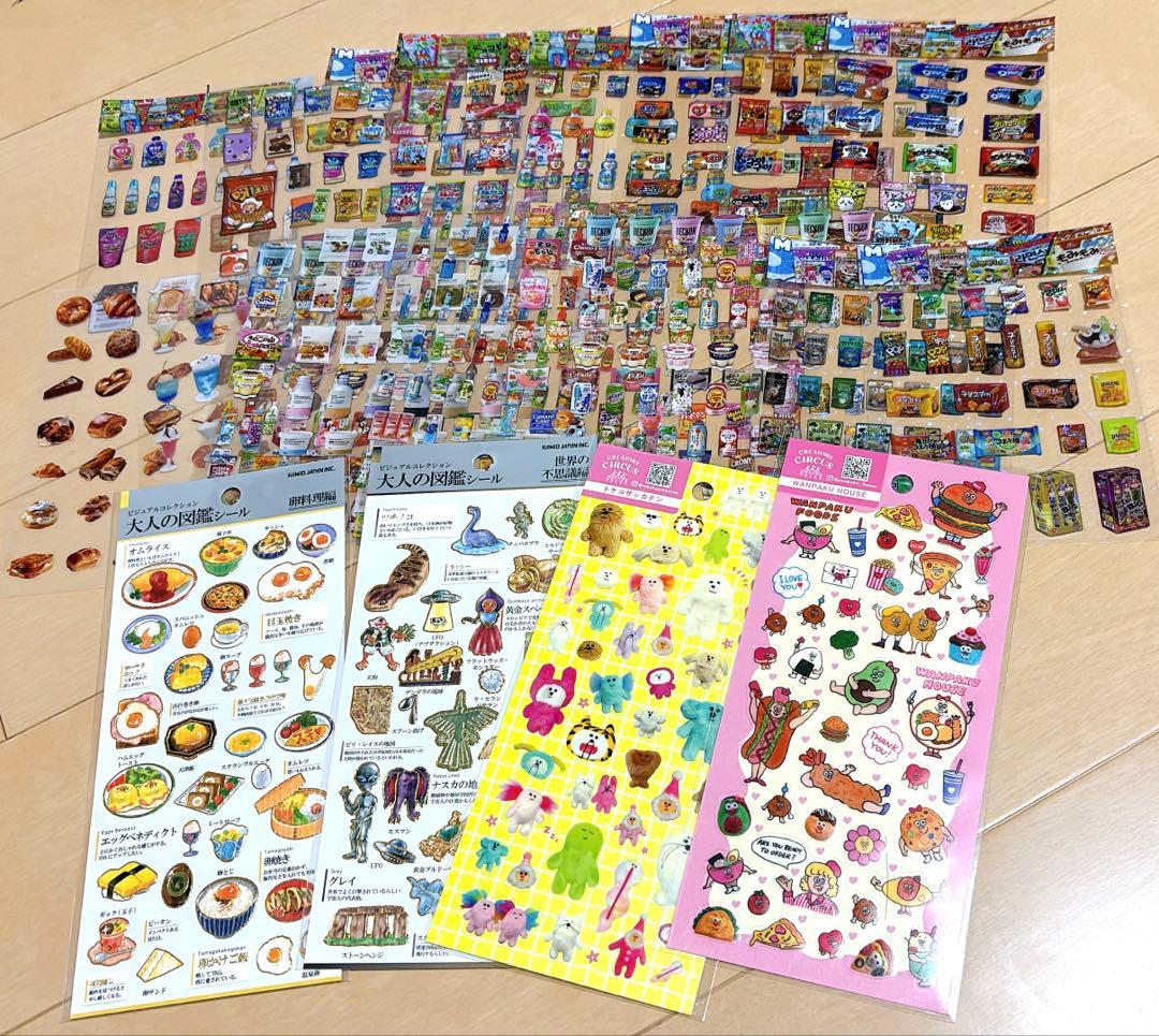 シール帳完成品　キャラクター多数　※ボンドロたまごっちなど追加分あり！