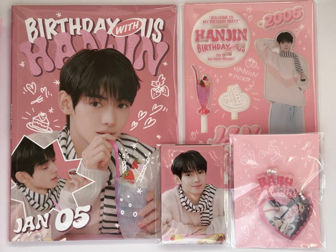 TWS ハンジン バパケBIRTHDAY WITH US HANJIN BOX