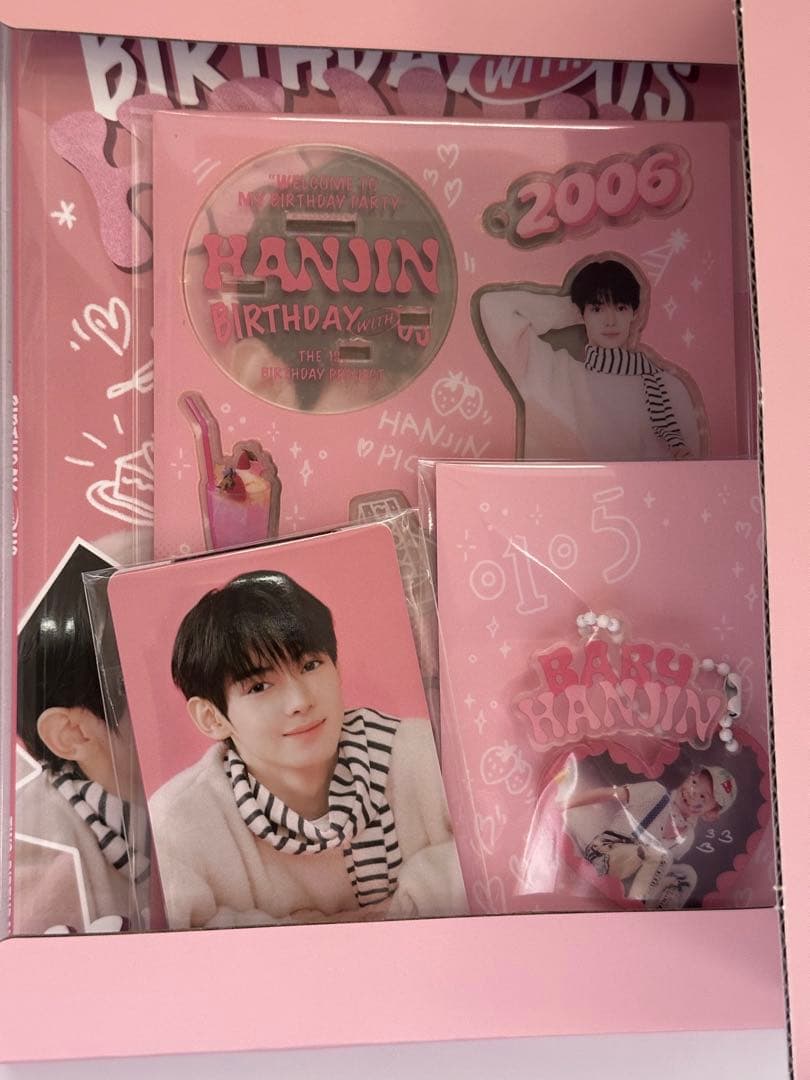 TWS ハンジン バパケBIRTHDAY WITH US HANJIN BOX