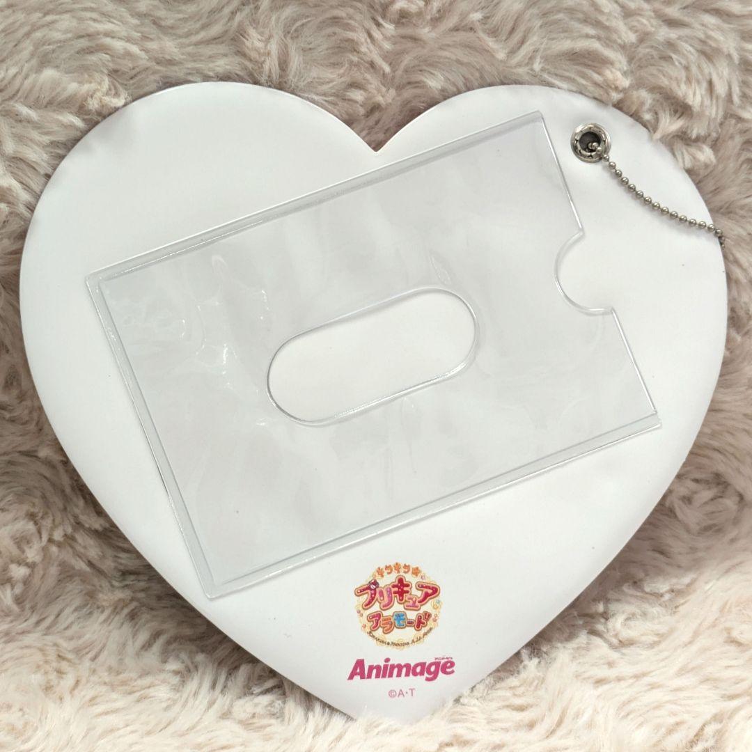 希少 アニメージュ 応募者全員サービス パスケース キュアマカロン ショコラ