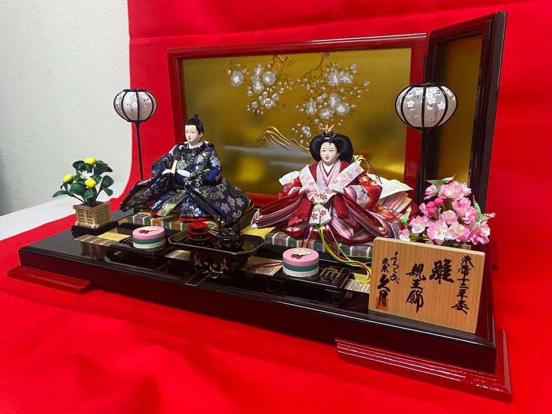 東京久月　雛人形　親王平飾り・間口約６３×奥行約３７×高さ約３２㎝