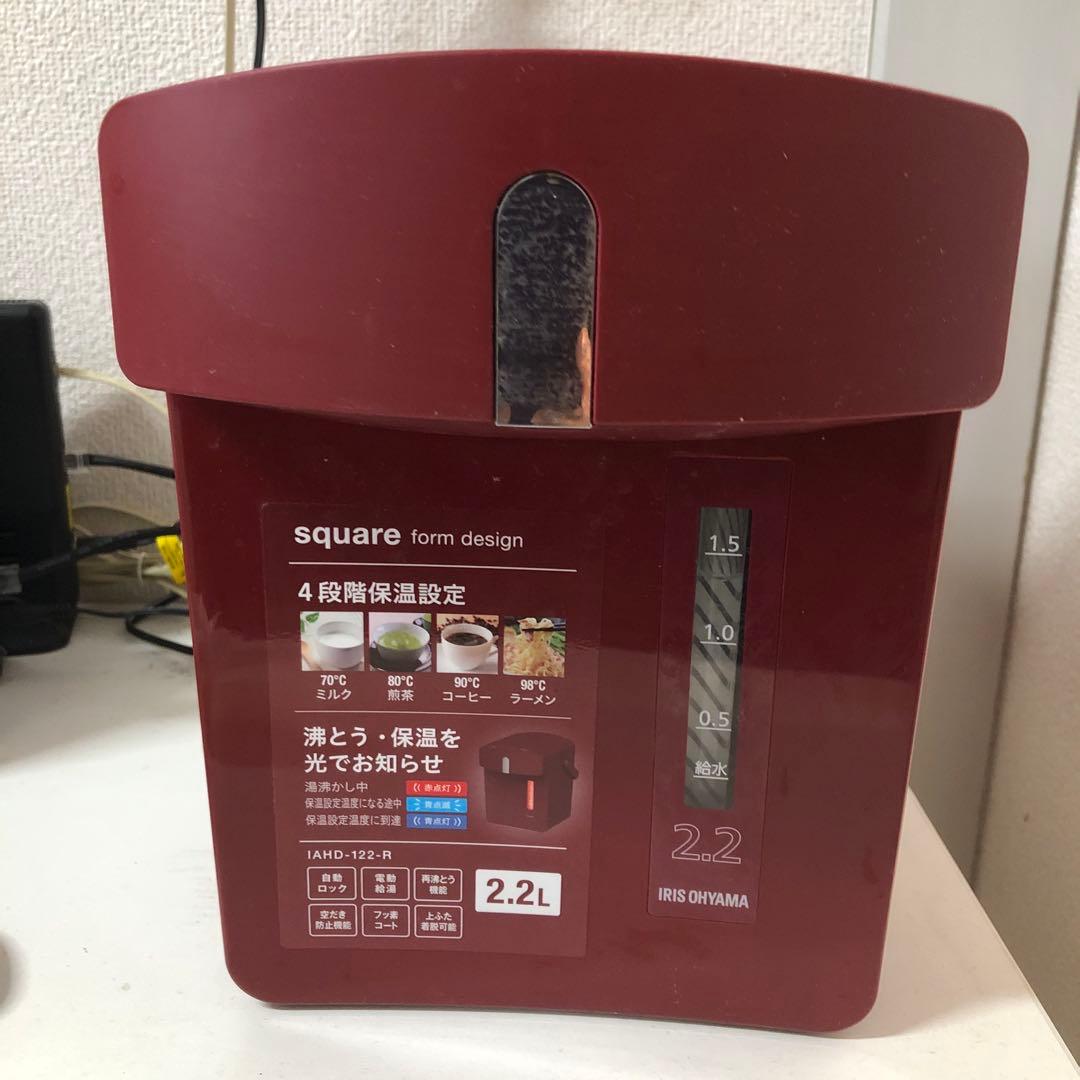 交渉中　2023年新品購入 5点家電セット　冷蔵庫　洗濯機　電気ポット