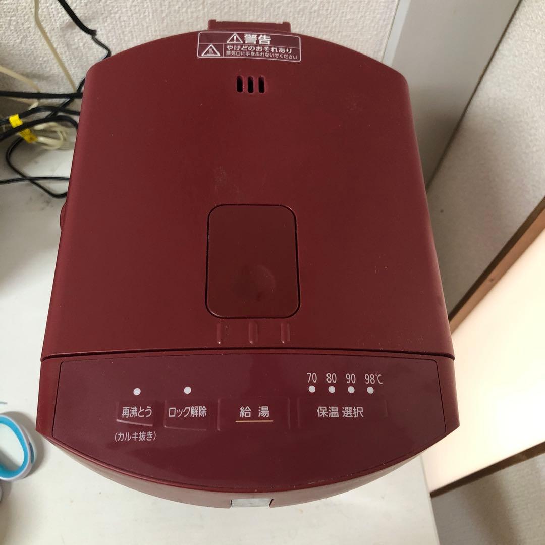 交渉中　2023年新品購入 5点家電セット　冷蔵庫　洗濯機　電気ポット