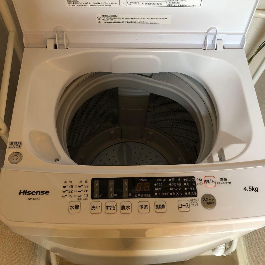 交渉中　2023年新品購入 5点家電セット　冷蔵庫　洗濯機　電気ポット