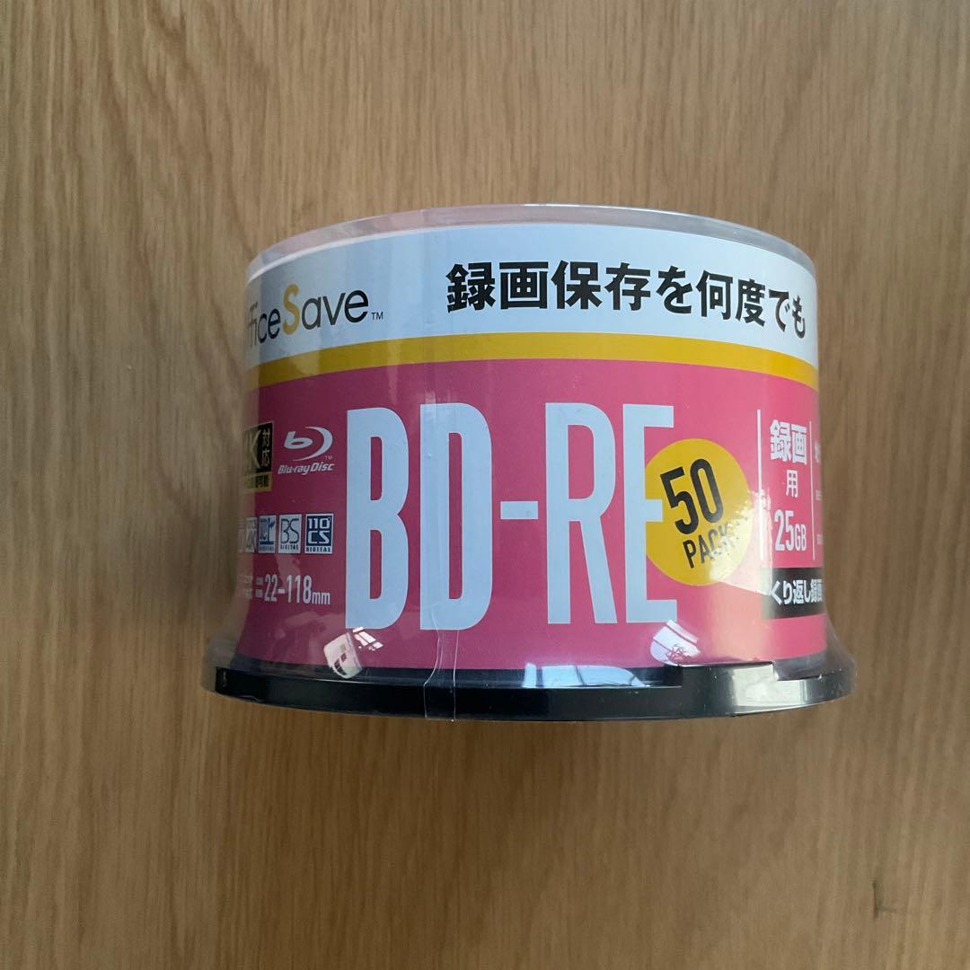 OfficeSave オフィスセーブ くり返し録画用 BD-RE 25GB