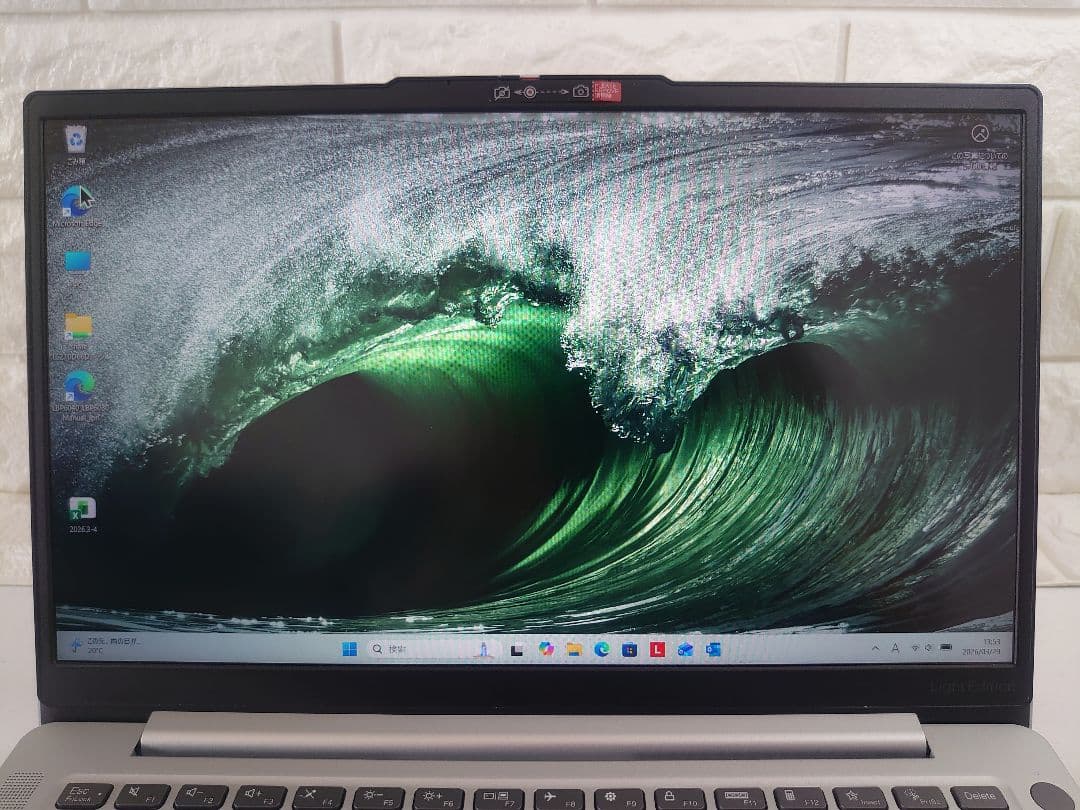 コーンスープ Lenovo ノートPC Ideapad