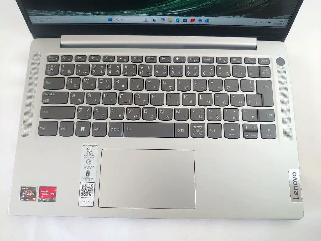コーンスープ Lenovo ノートPC Ideapad