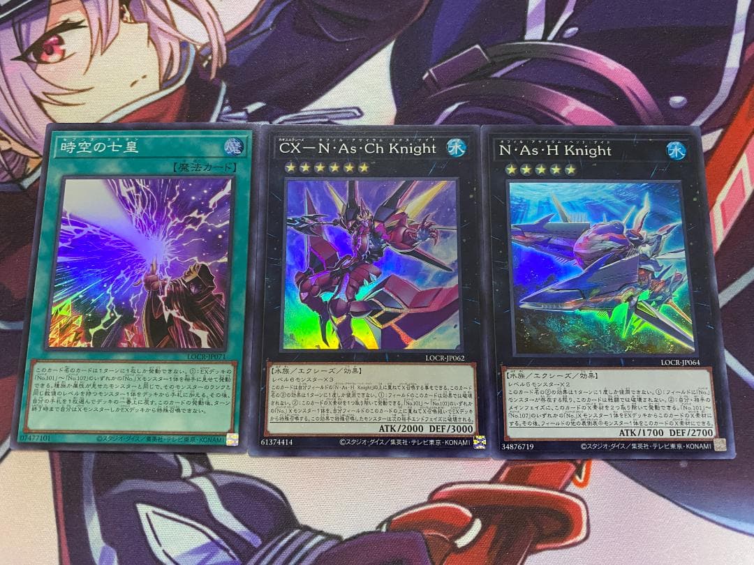 【24時間以内発送】遊戯王　シャーク　本格構築済みデッキ　時空の七皇