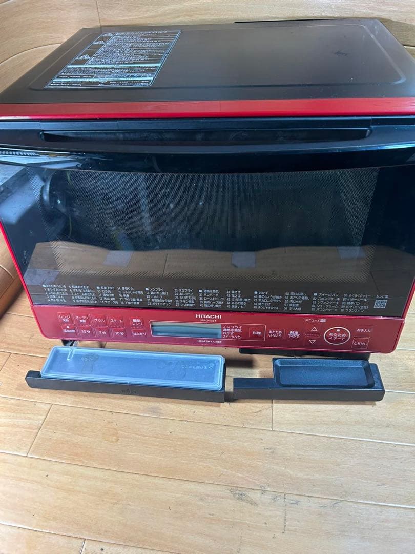 HITACHI MRO-S8Y過熱水蒸気 オーブンレンジ レッド 2022年